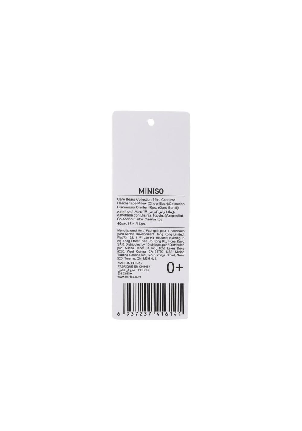 Almohada con Forma de Cabeza Ositos Cariñositos Miniso Unisex - Vista 3