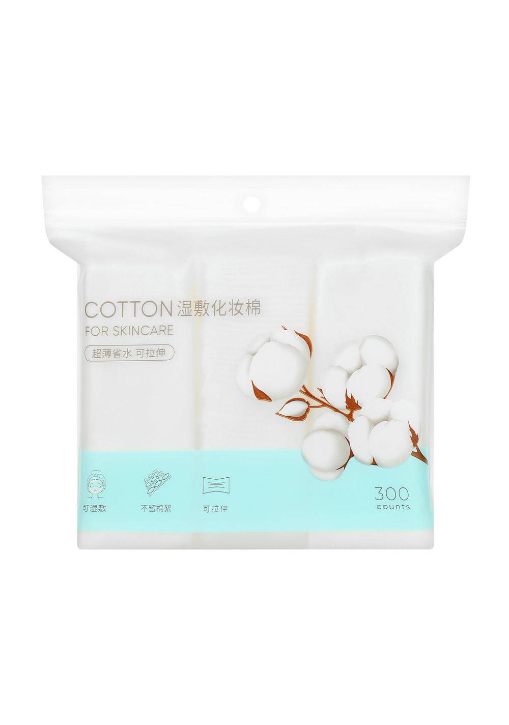 Almohadillas de Algodón Miniso