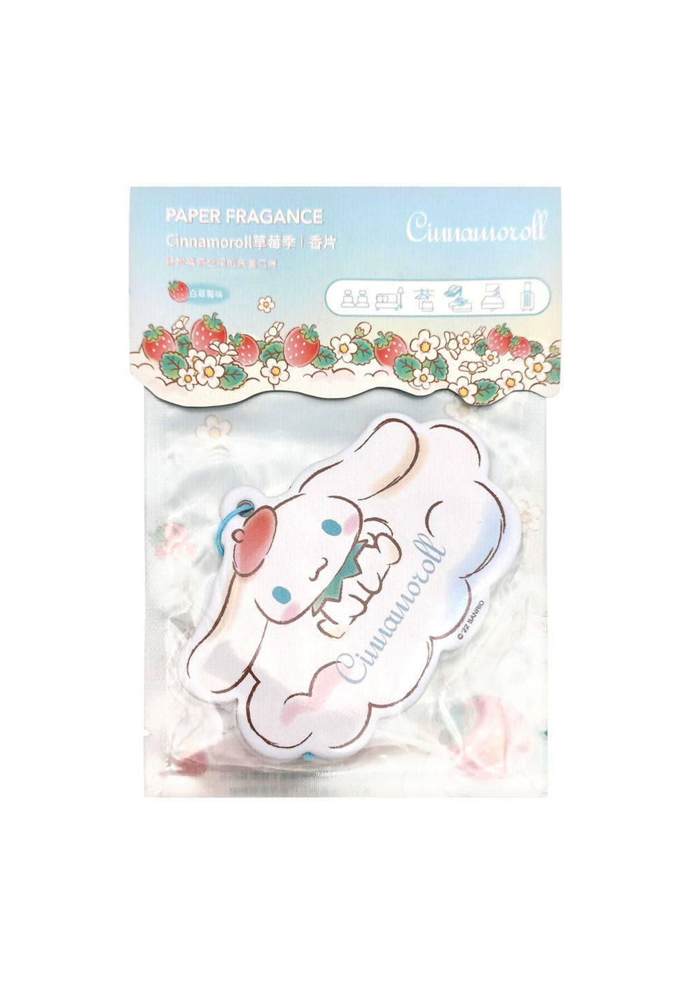 Ambientador de Carro Personaje Sanrio Cinamorrol Miniso