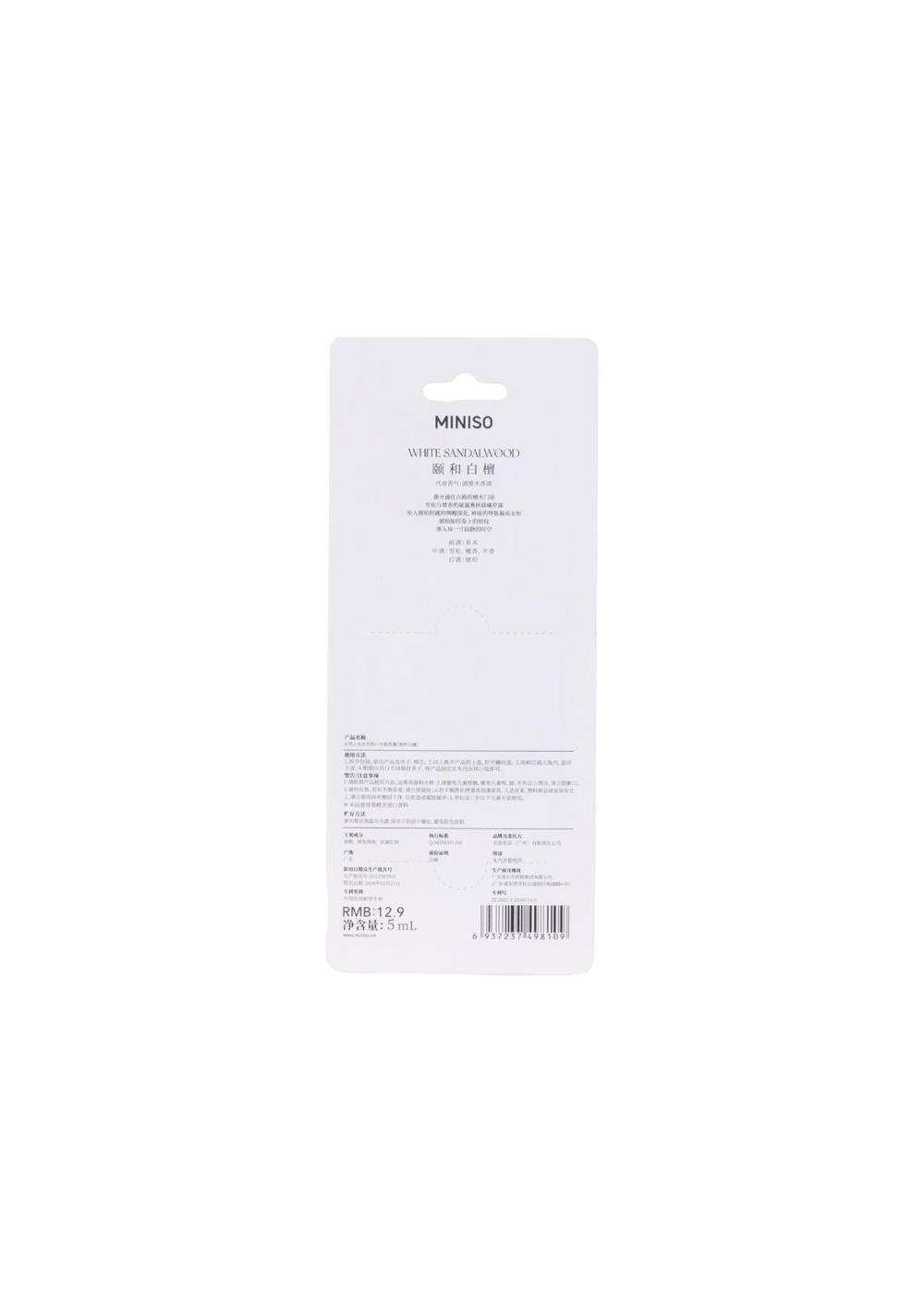 Ambientador para Carro Sándalo Real Natural Breath Miniso Unisex - Vista 4