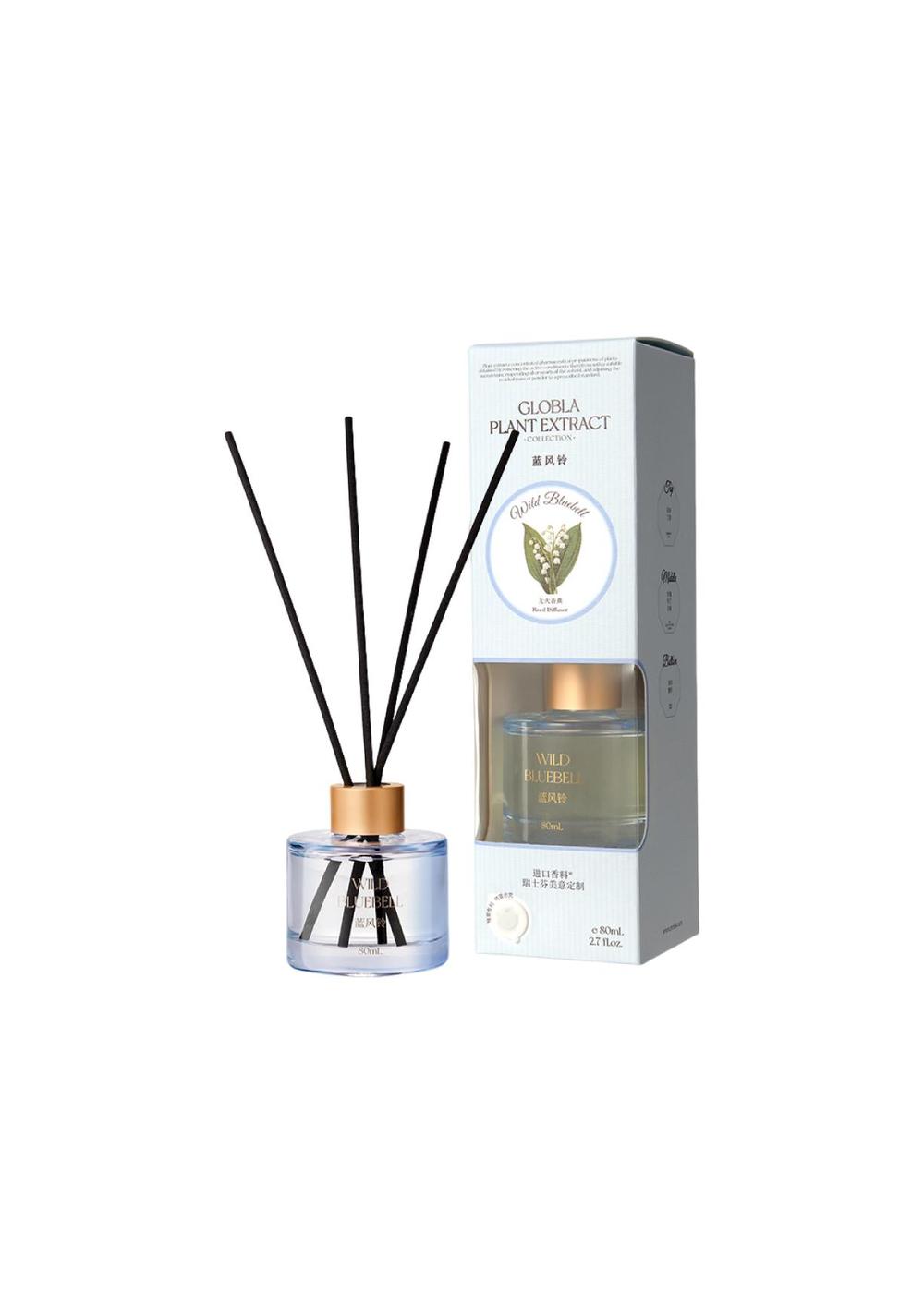 Ambientador Mikado Campanilla 80 Ml Botanical Miniso