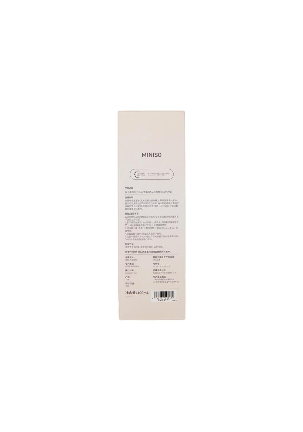 Ambientador Mikado Tea Té Verde Sandía Coco 100 Ml Fruit Miniso Unisex - Vista 4