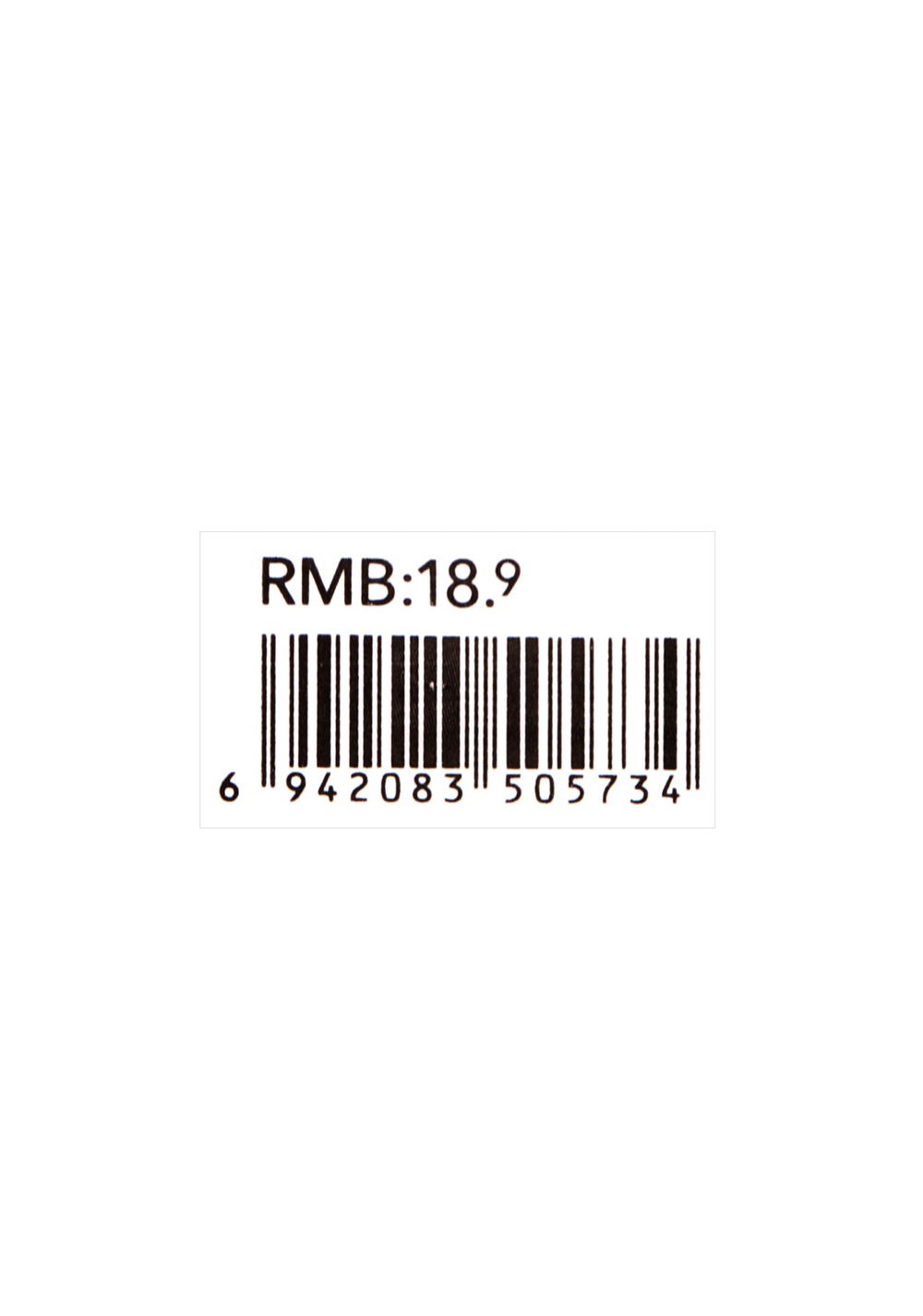 Aro Pelo Ancho Encaje (1ud) Miniso para Mujer - Vista 5