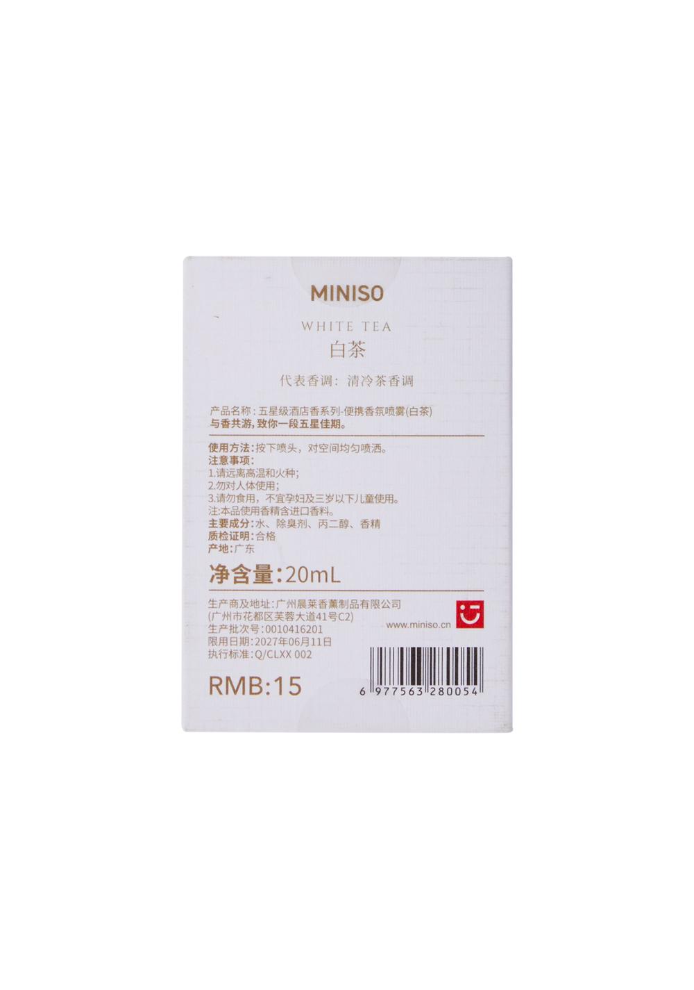 Aromatizante en Spray Fragancia Té Miniso Unisex - Vista 5