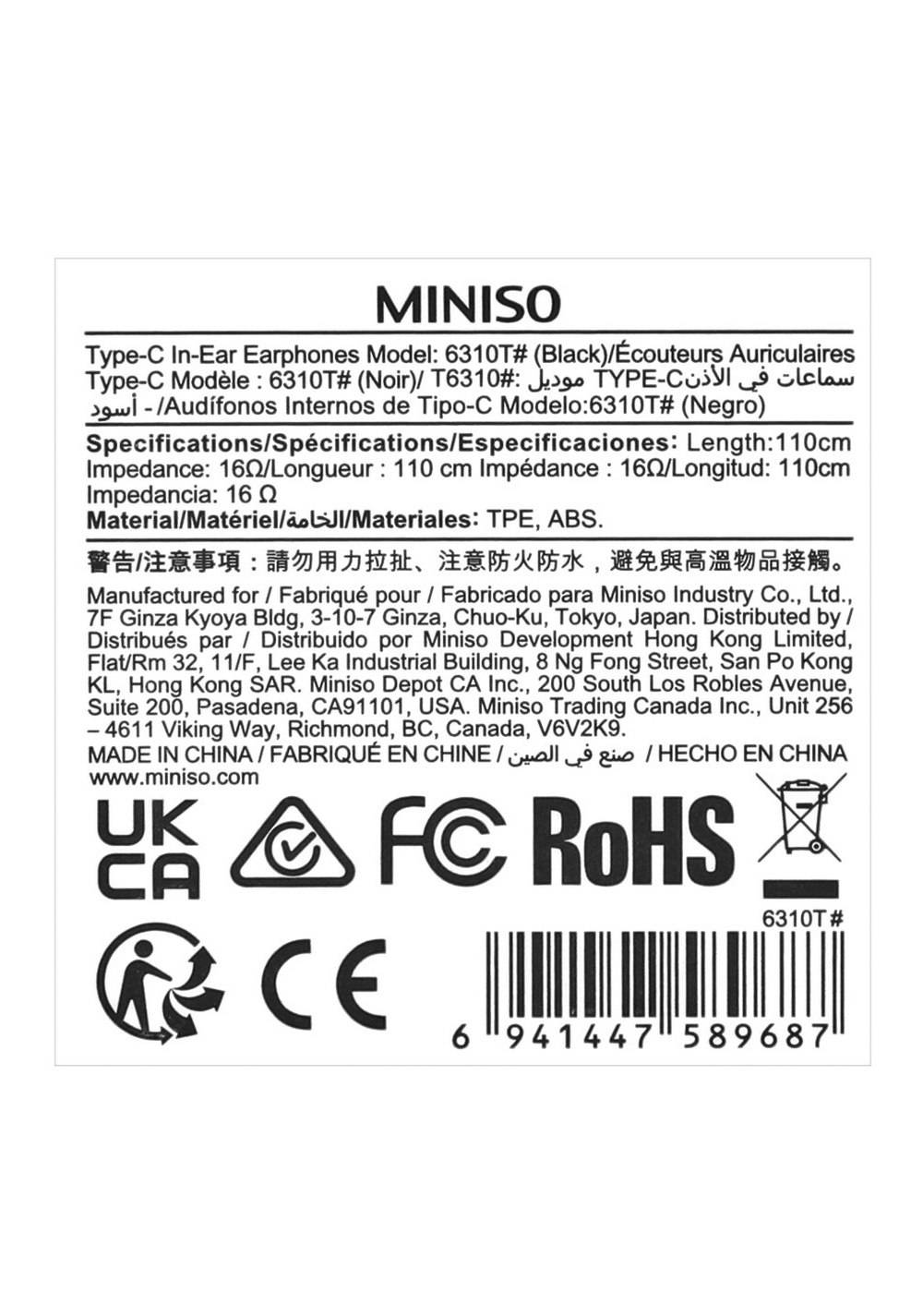 Auriculares Internos Tipo C Negros Miniso Unisex - Vista 6