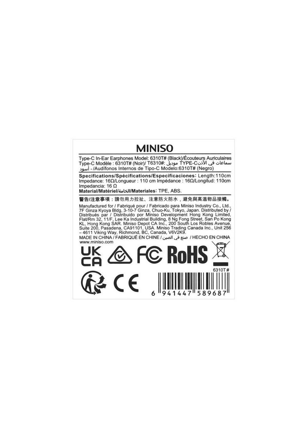 Auriculares Internos Tipo C Negros Miniso Unisex - Vista 8