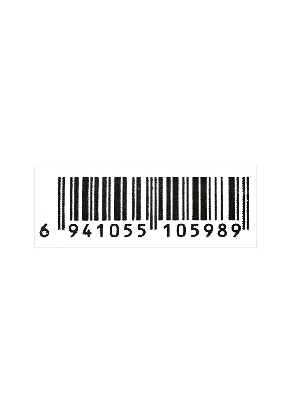 Auriculares Modelo:8431 Miniso Unisex - Vista 3
