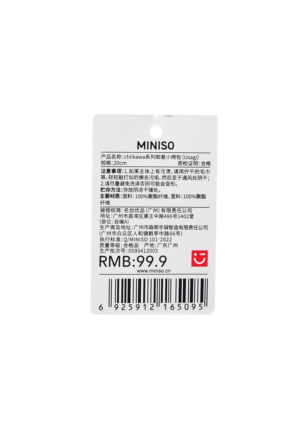 Bandolera Usagi Colección Chiikawa Miniso para Mujer - Vista 4