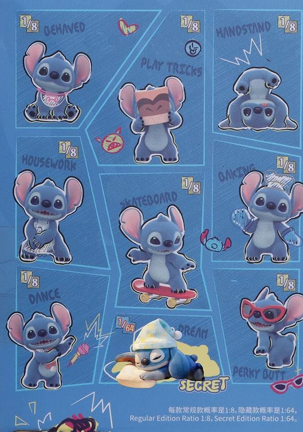 Blind Box Colección Stitch Disney Miniso Unisex - Vista 3