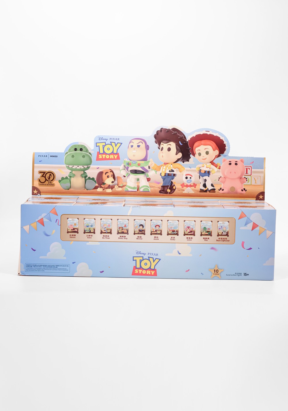 Blind Box Colgante To Stor Plaful Infinit Disney Pixar Miniso