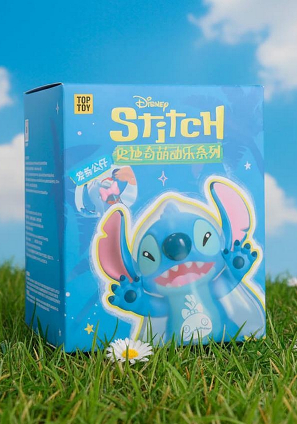 Blind Box Cute Action Stitch Disney Miniso Unisex - Vista 10