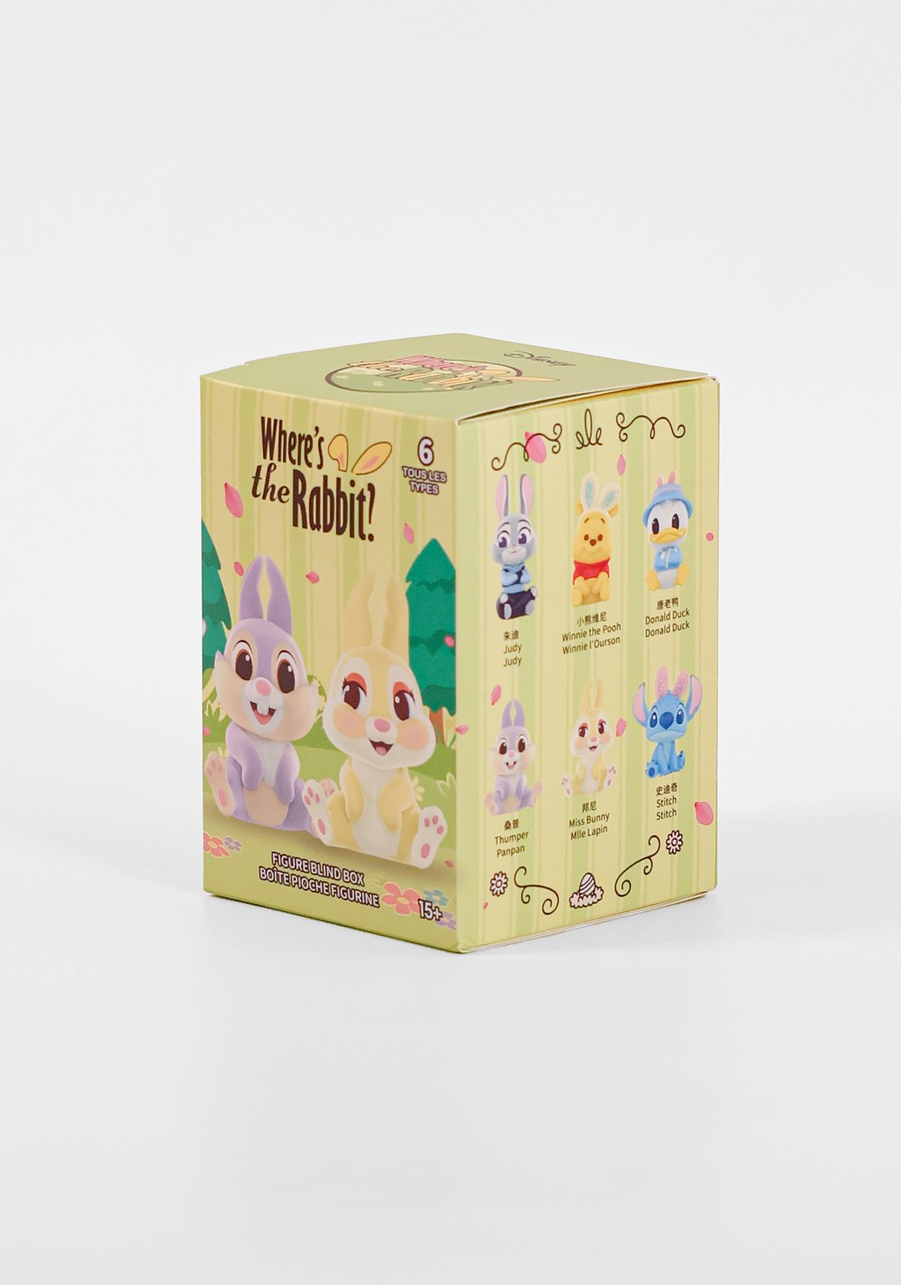 Blind Box Figura Coleccionable Colección Disney Miniso Unisex - Vista 4