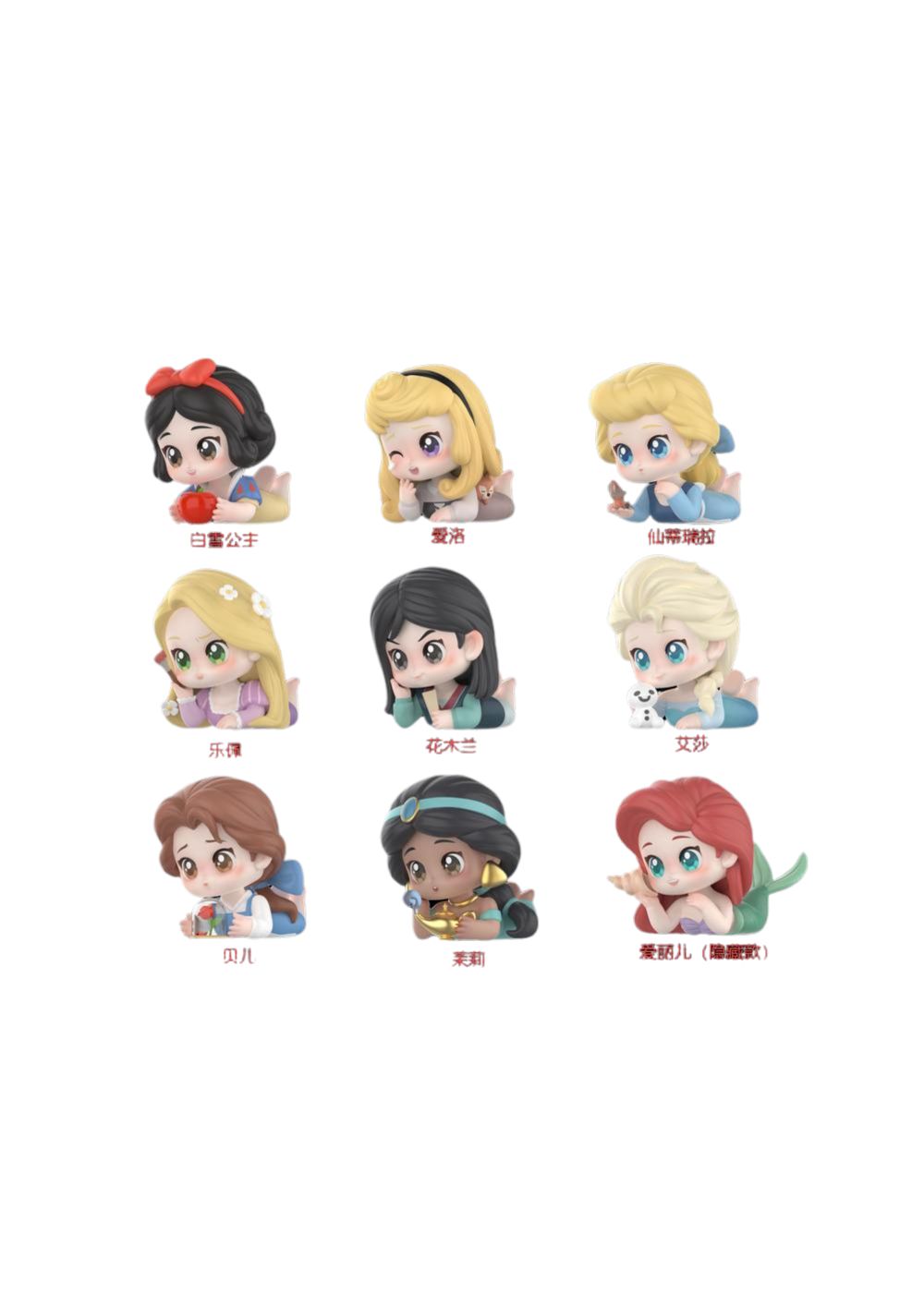 Blind Box con Figuras Afternoon Break de las Princesas Colección Disney Miniso