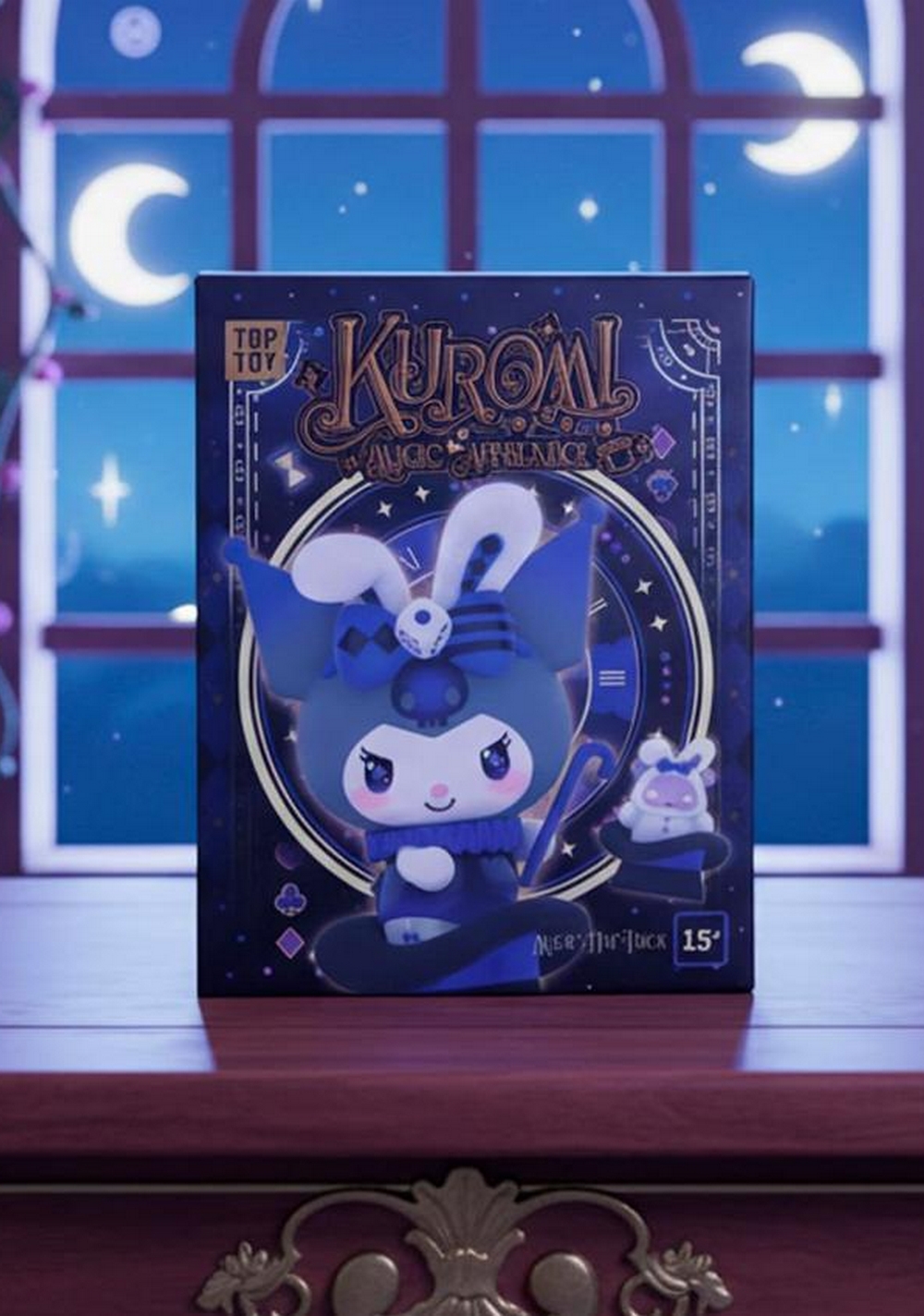 Blind Box Magic Kuromi Sanrio Miniso Unisex - Vista 12