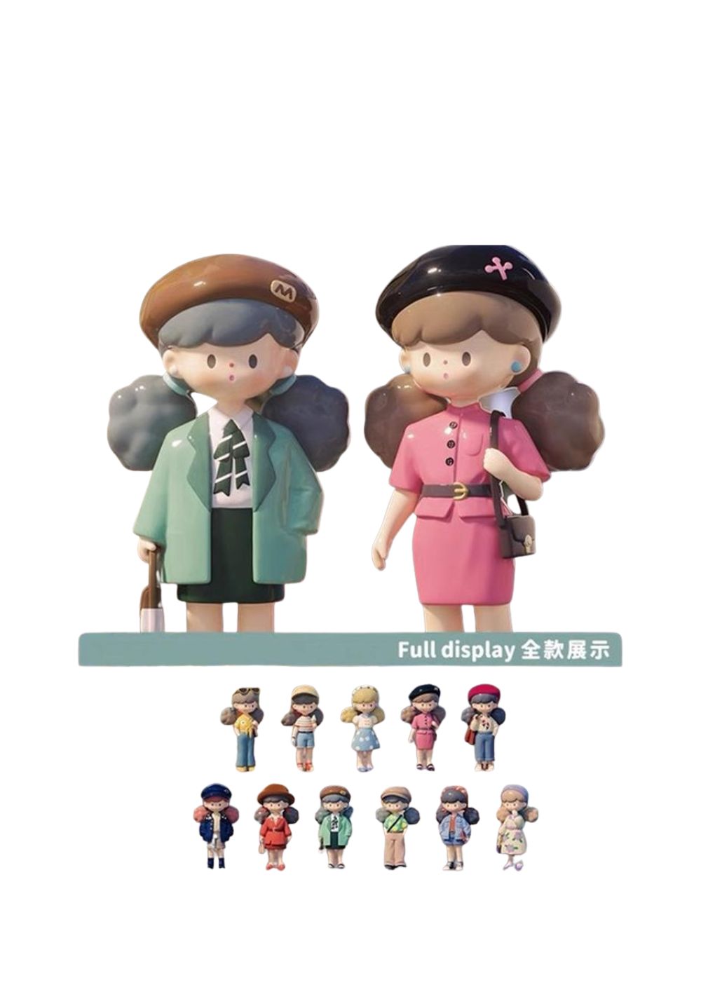Blind Box Molinta Retro Girls Miniso