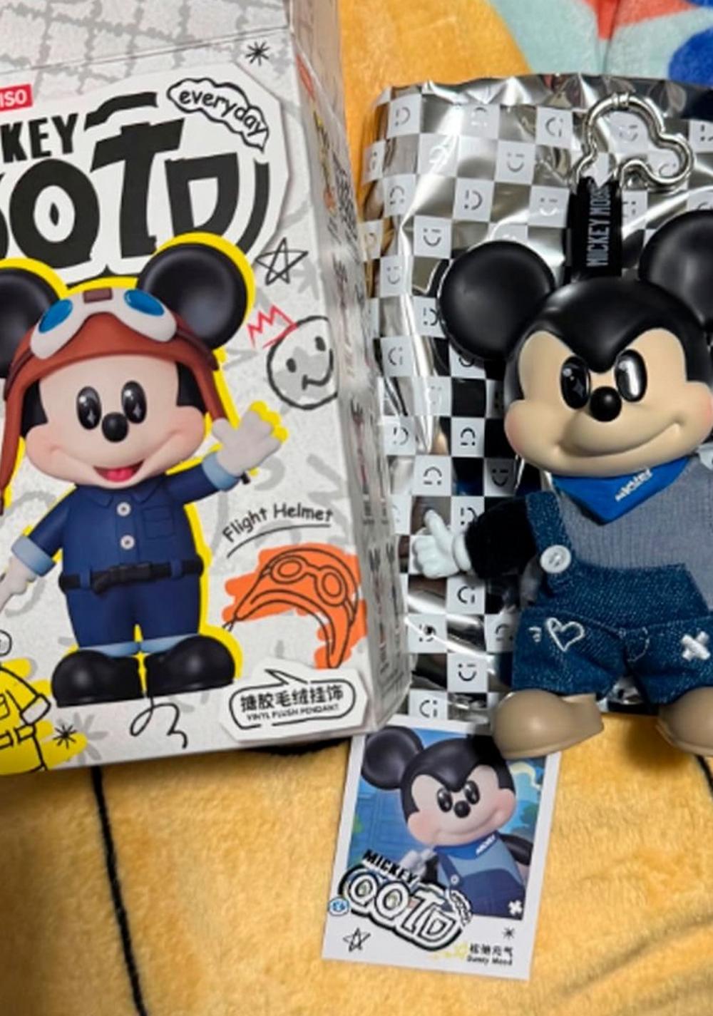 Blind Box Mouse Mickey Disney Miniso Unisex - Vista 5