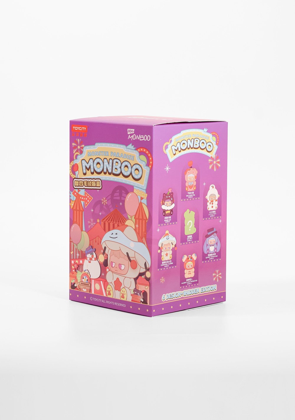 Blind Box de Peluche Monboo Monster Paradise Miniso Unisex - Vista 4