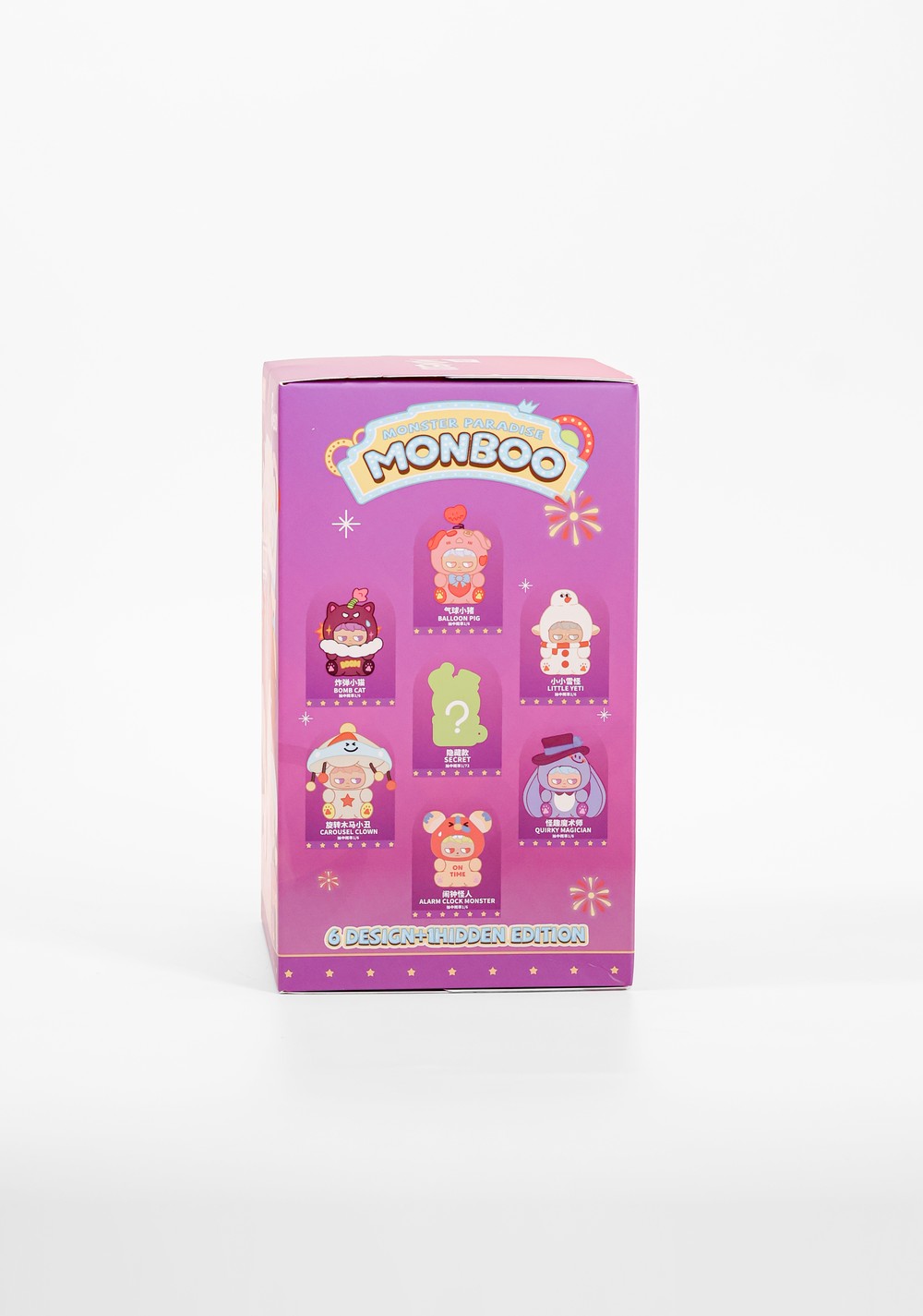 Blind Box de Peluche Monboo Monster Paradise Miniso Unisex - Vista 5