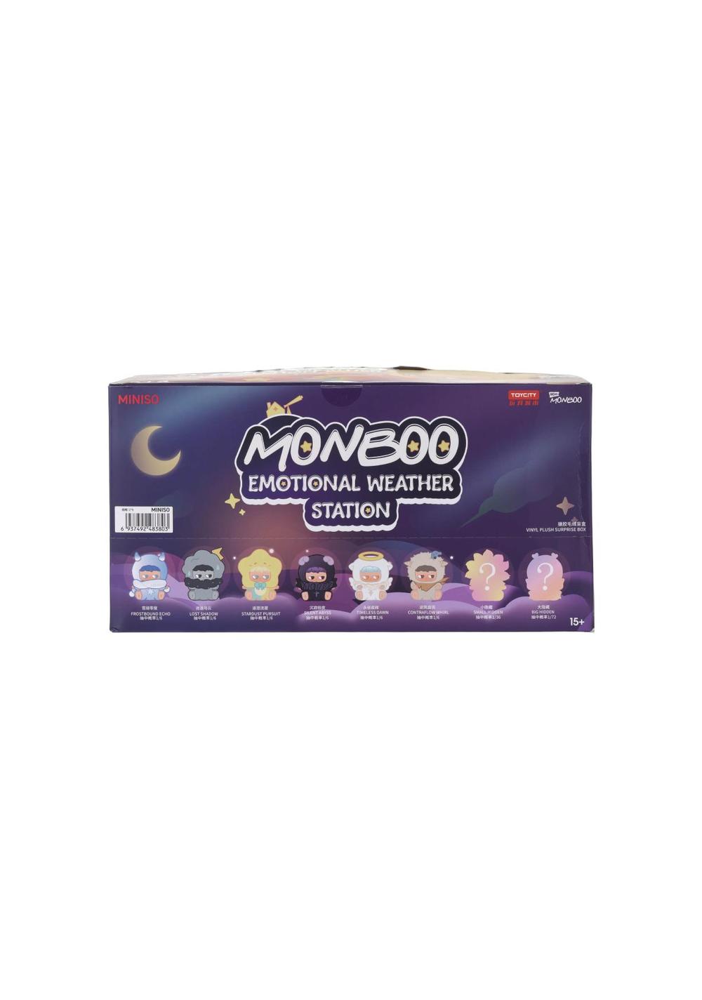 Blind Box de Peluche Monboo Miniso Unisex - Vista 12