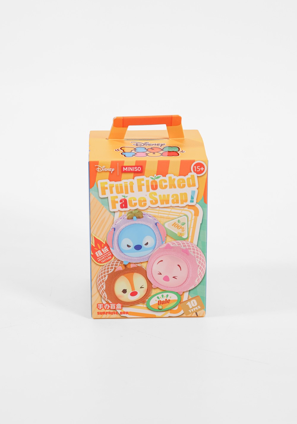 Blind Box Sorpresa Colección Disney Miniso Unisex - Vista 3