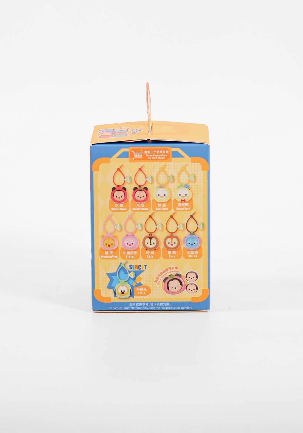 Blind Box Sorpresa Colección Disney Miniso Unisex - Vista 5