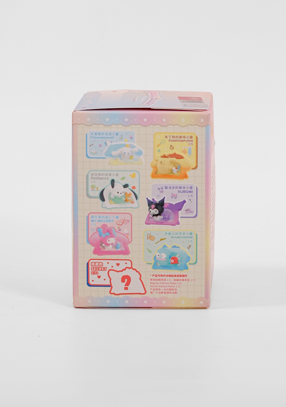 Blind Box Sorpresa Colección Sanrio Miniso Unisex - Vista 5