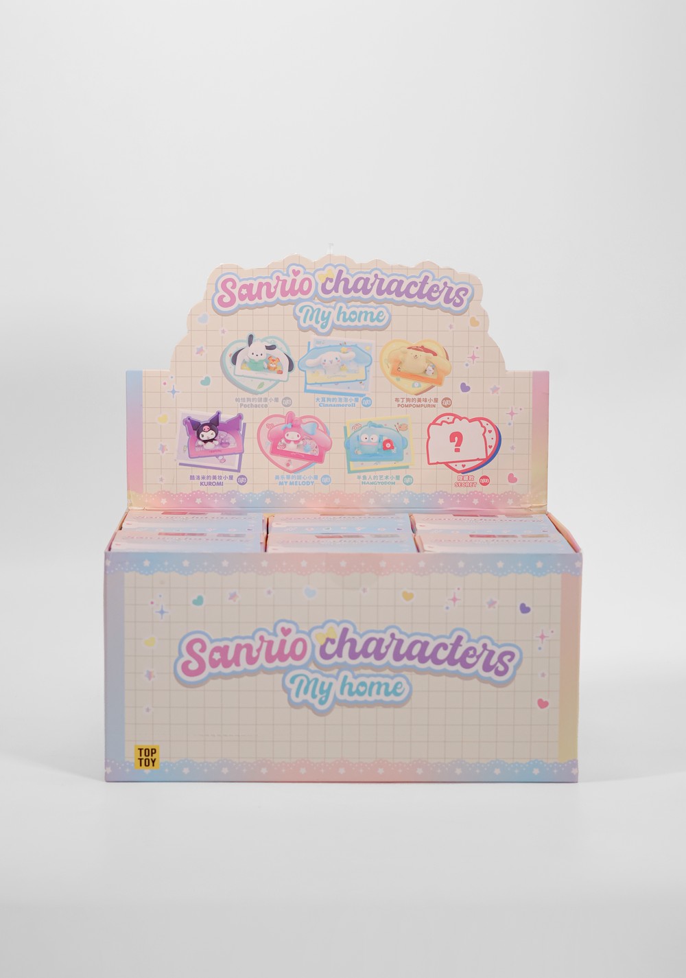 Blind Box Sorpresa Colección Sanrio Miniso