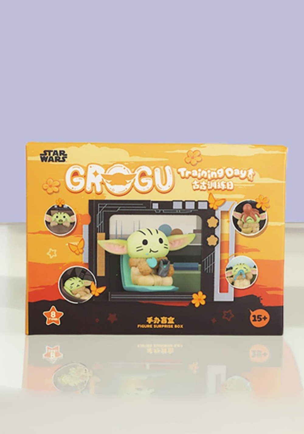 Blind Box Training Day 7.5 Cm Grogu Star Wars Miniso Unisex - Vista 11