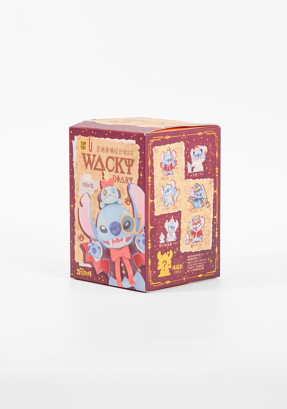Blind Box Wacky Diary Stitch Disney Miniso Unisex - Vista 5