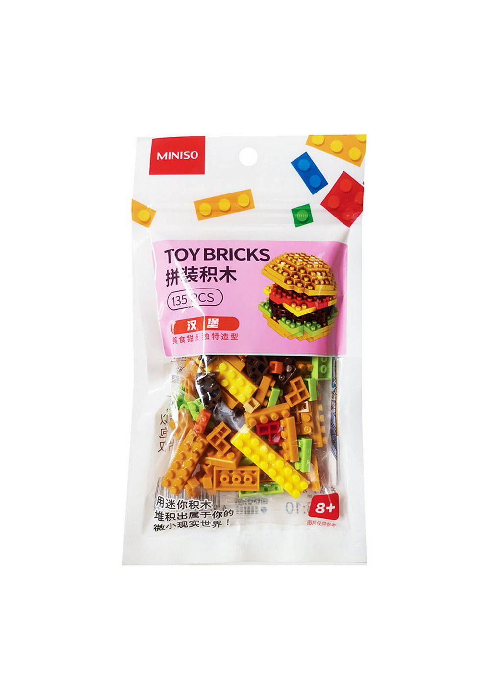 Bloque de Construcción de Alimentos (6 Modelos) Miniso Unisex - Vista 3