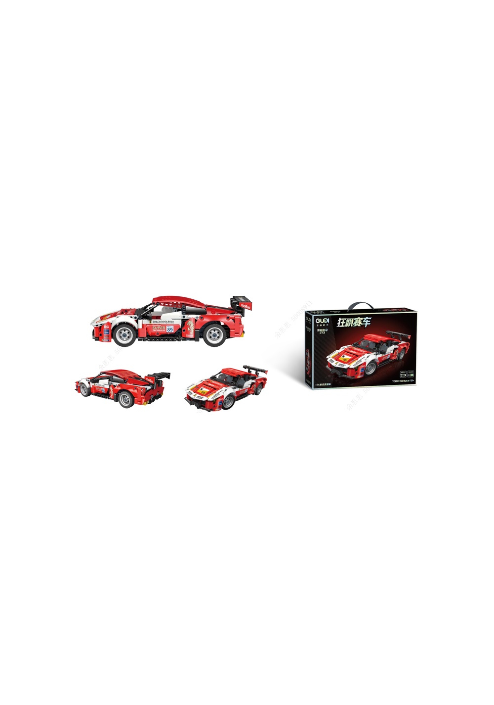 Bloques de Construcción Auto 524 Piezas Miniso