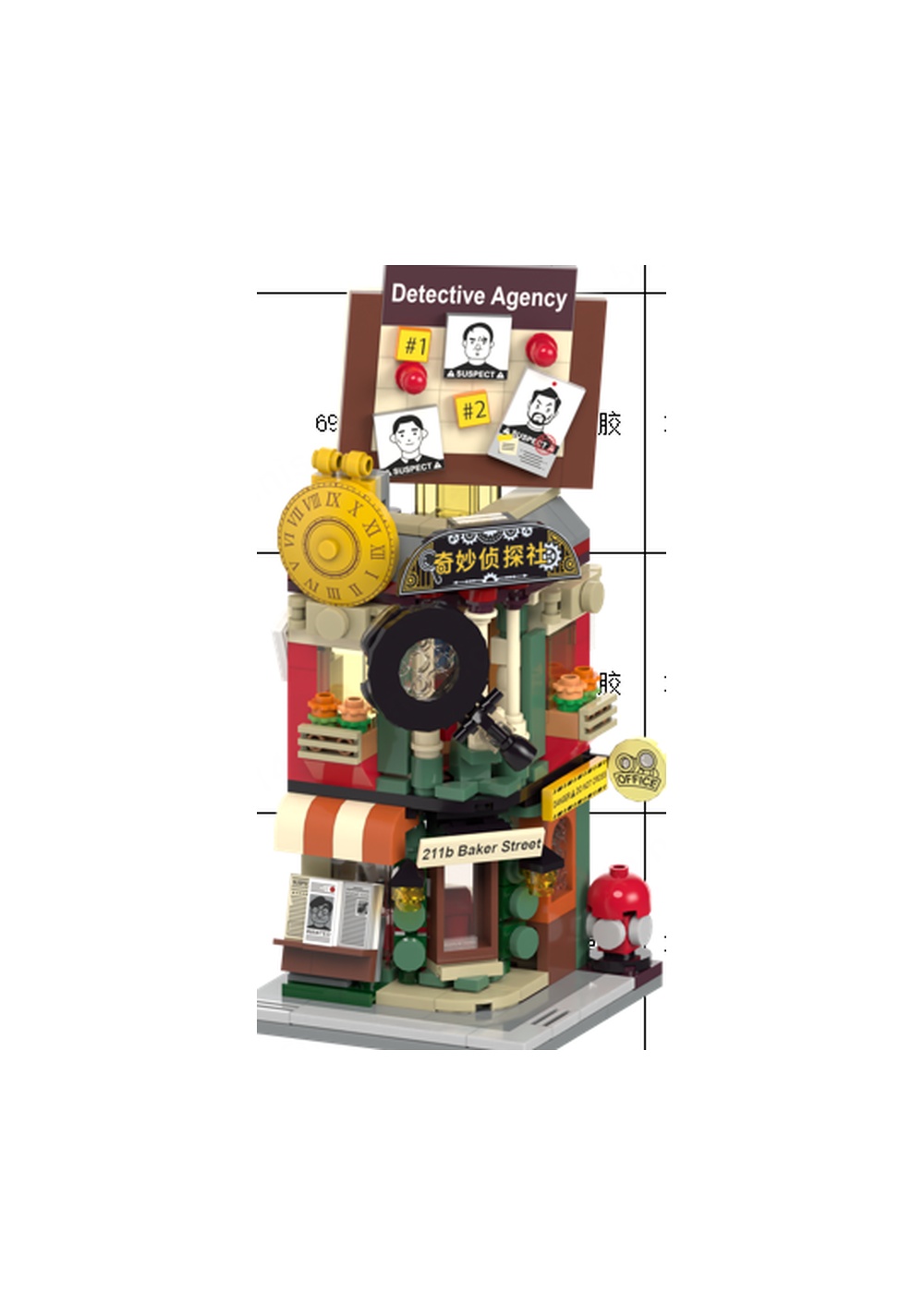 Bloques de Construcción del Club Detective Misterioso Miniso