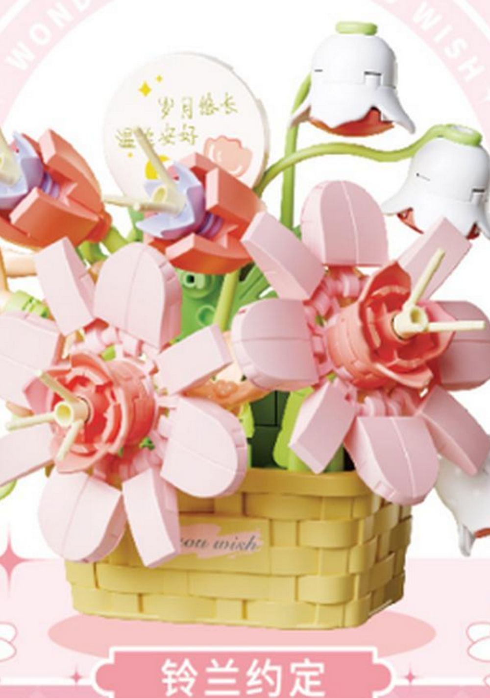 Bloques de Construcción de Flores Lirios Miniso