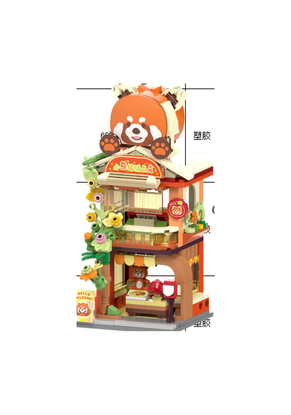 Bloques de Construcción Little Panda Boutique K28037 Miniso