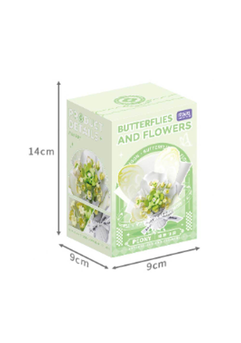 Bloques de Construcción de Mariposas y Flores Peonía Miniso