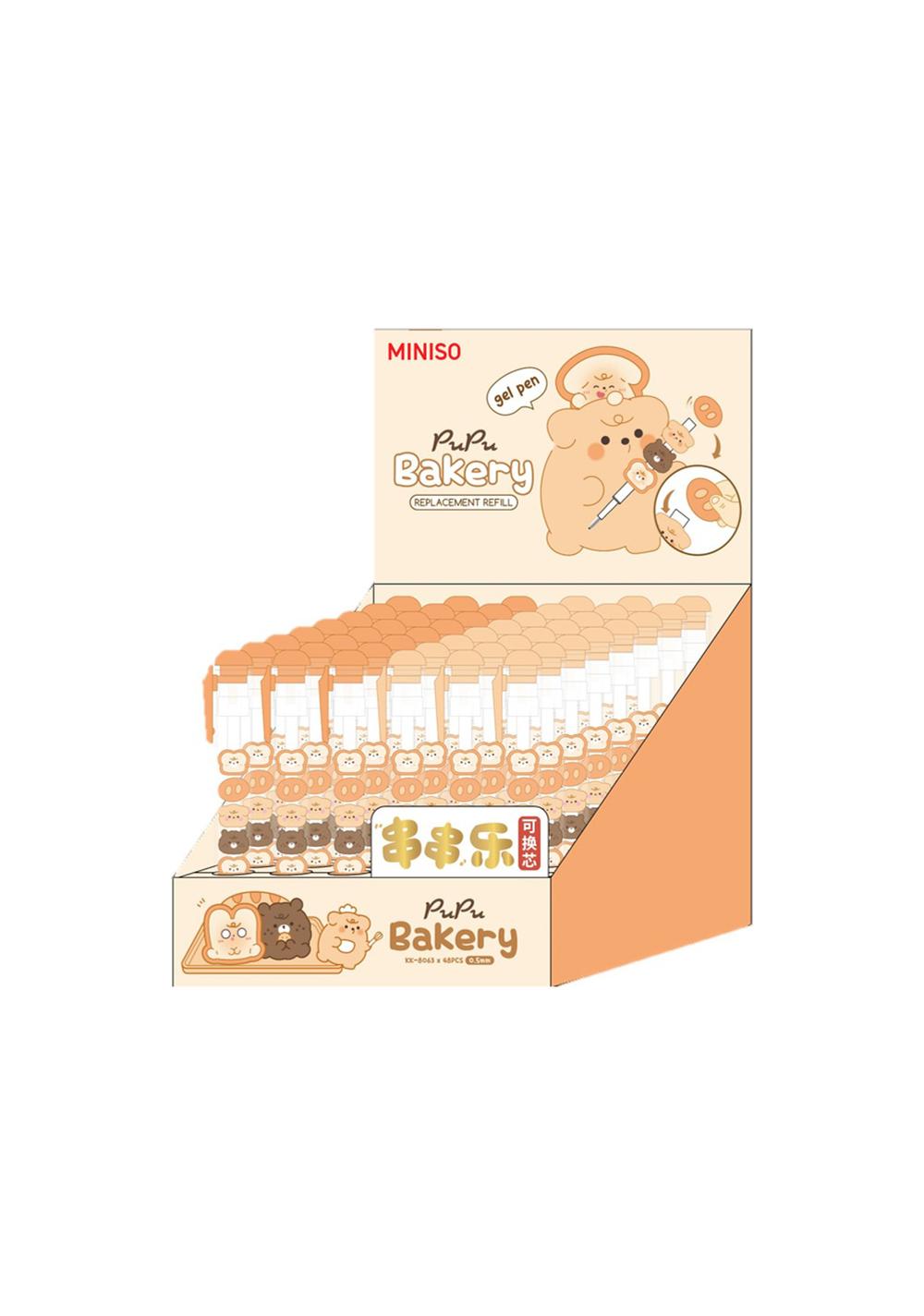 Bolígrafo de Gel 0,5 Mm (2 Modelos) Miniso