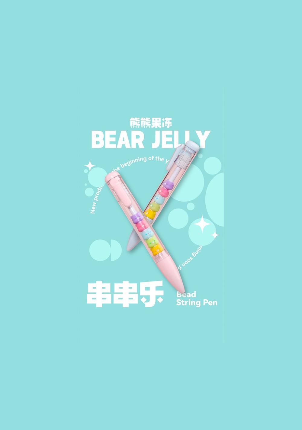 Bolígrafo de Gel 0,5 Mm (4 Modelos) Miniso Unisex - Vista 4