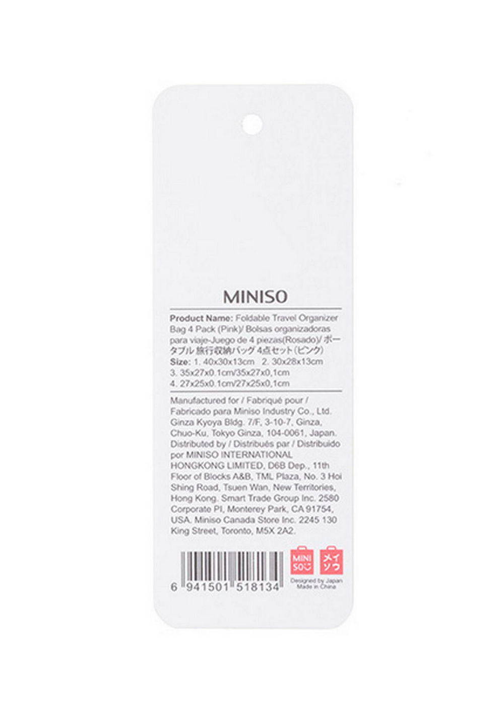 Bolsa Organizadora de Viaje Plegable Miniso para Mujer - Vista 4