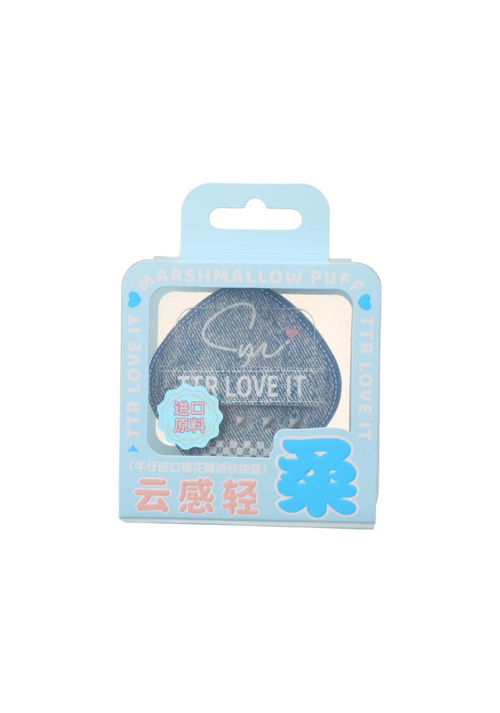 Borla de Maquillaje con Caja de Almacenamiento Miniso