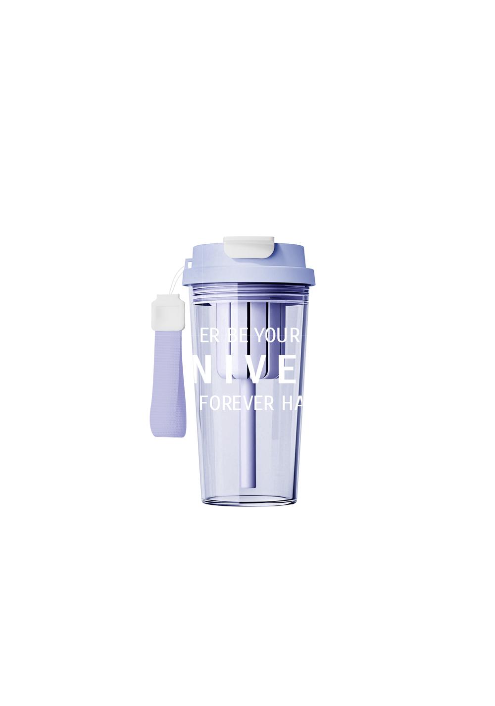 Botella de 550ml Solid Color Miniso