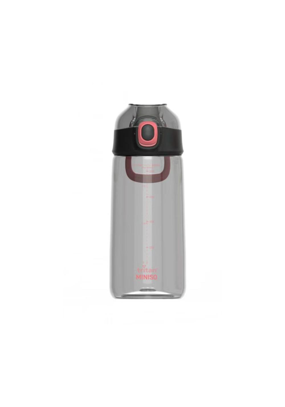 Botella de 600ml con Doble Boquilla Minimalist Miniso