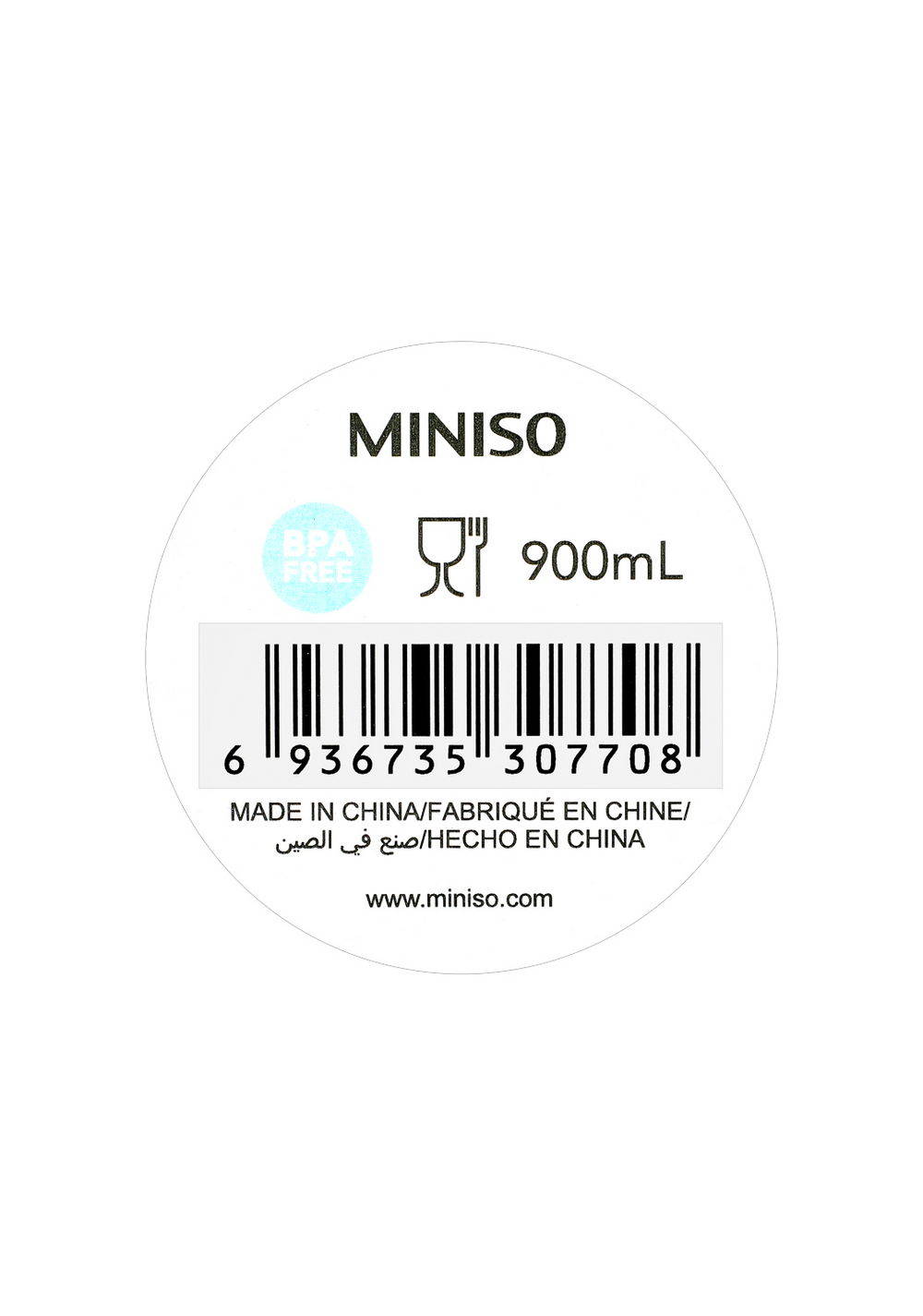 Botella de 900 Ml Miniso Unisex - Vista 11