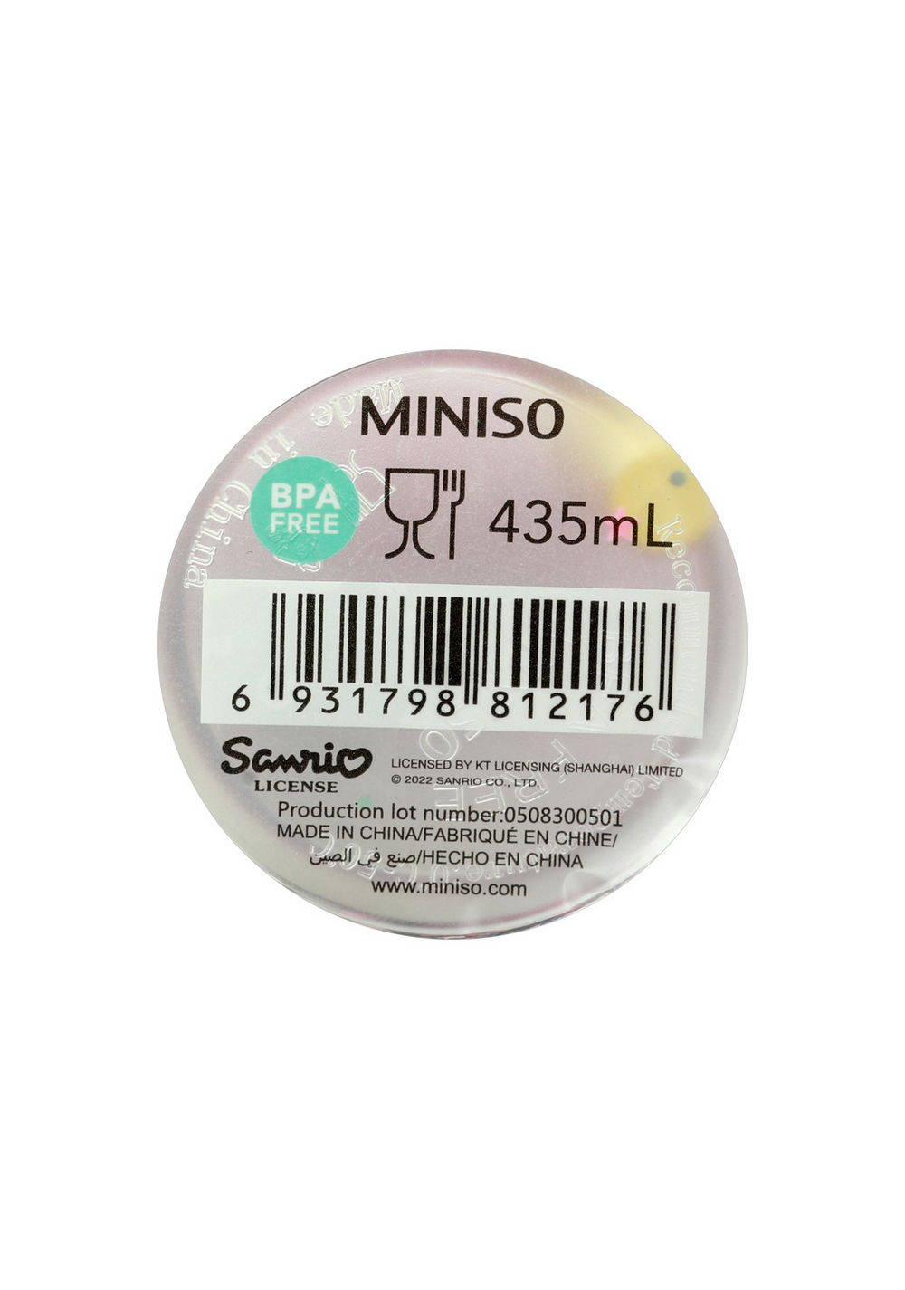 Botella de Agua 435 Ml Miniso Unisex - Vista 3