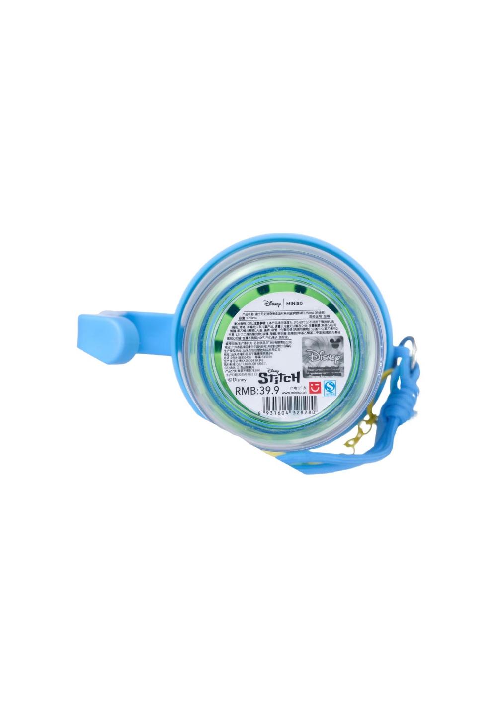 Botella Dinner Party Stitch Disney 1250 Ml Miniso Unisex - Vista 4