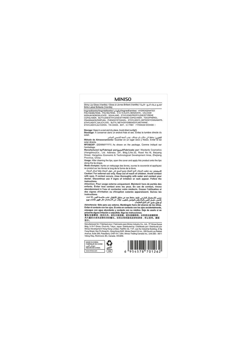Brillo Labial con Aroma a Vainilla Miniso para Mujer - Vista 4