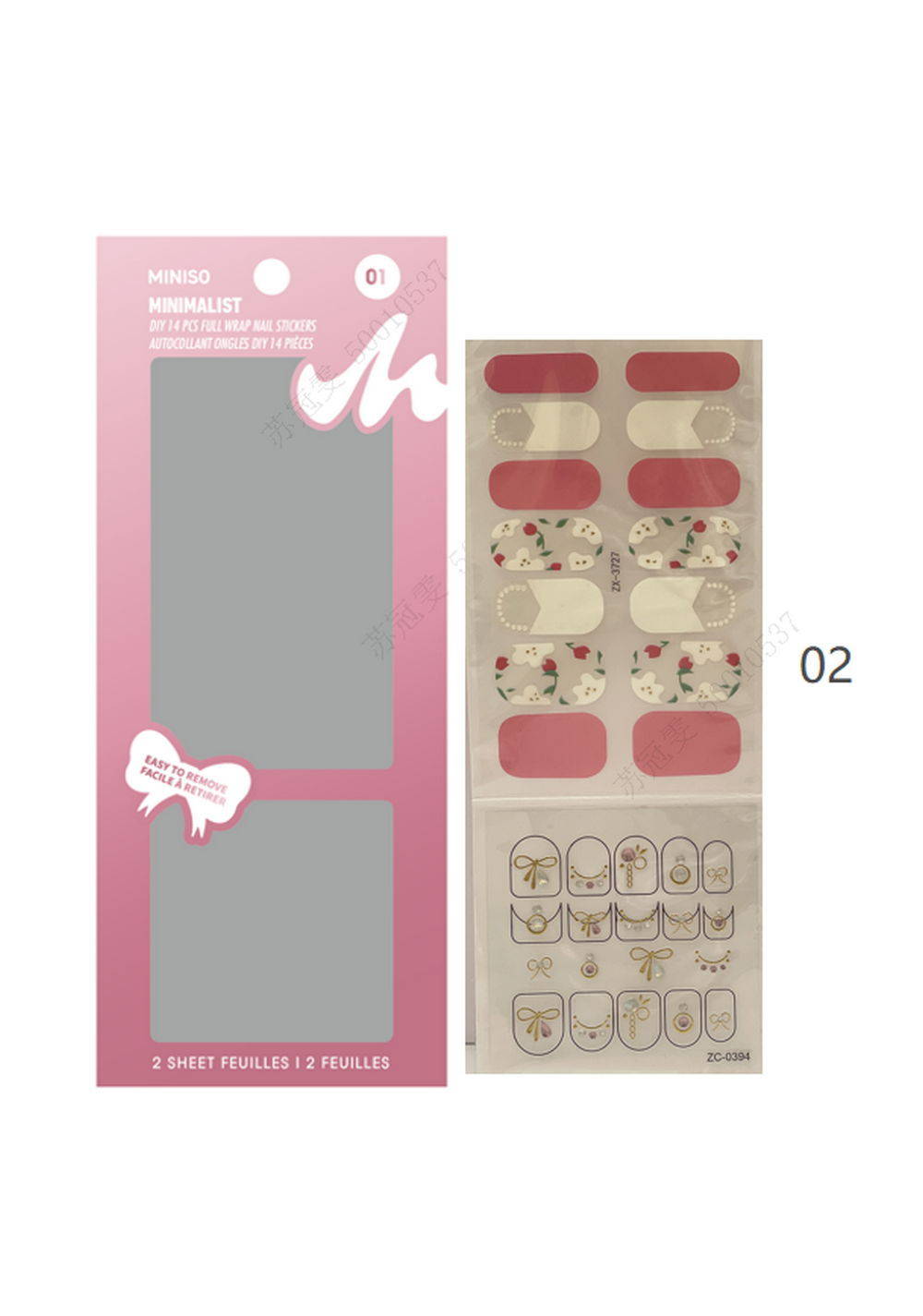 Calcomanías de Uñas de Envoltura Completa(02) Miniso