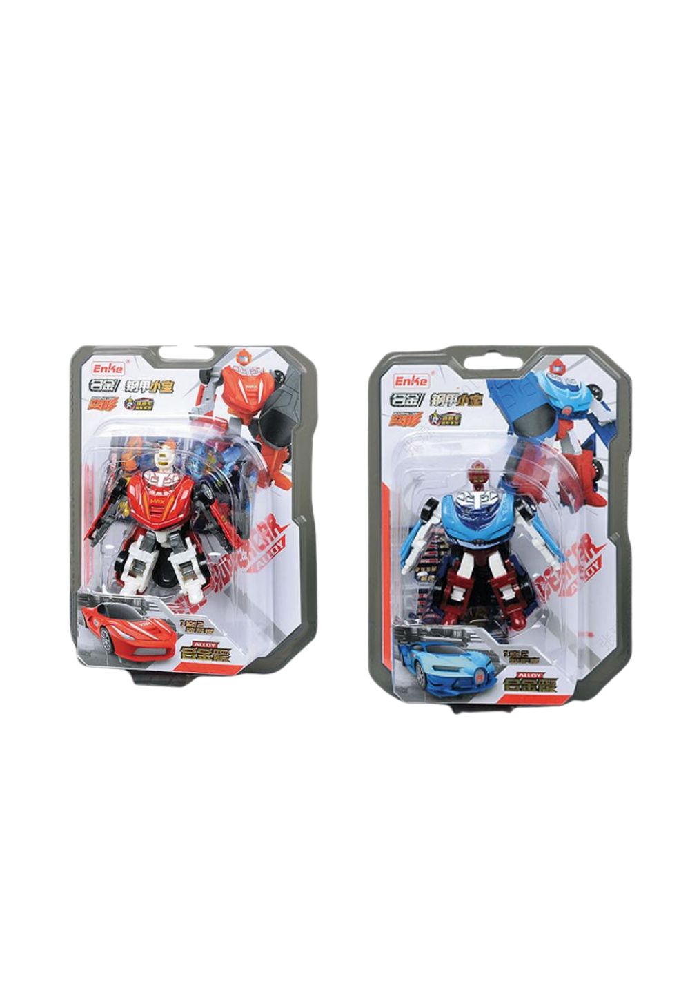Carro de Carreras Allo Transformation 2 Modelos Miniso