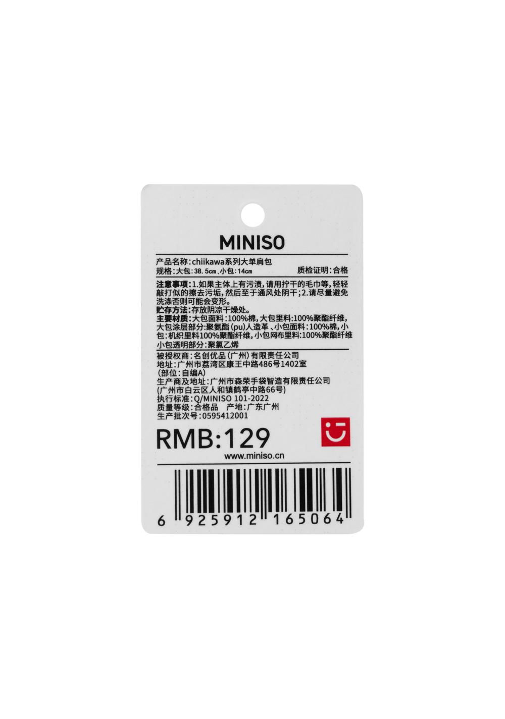 Cartera Tote Colección Chiikawa Miniso para Mujer - Vista 6