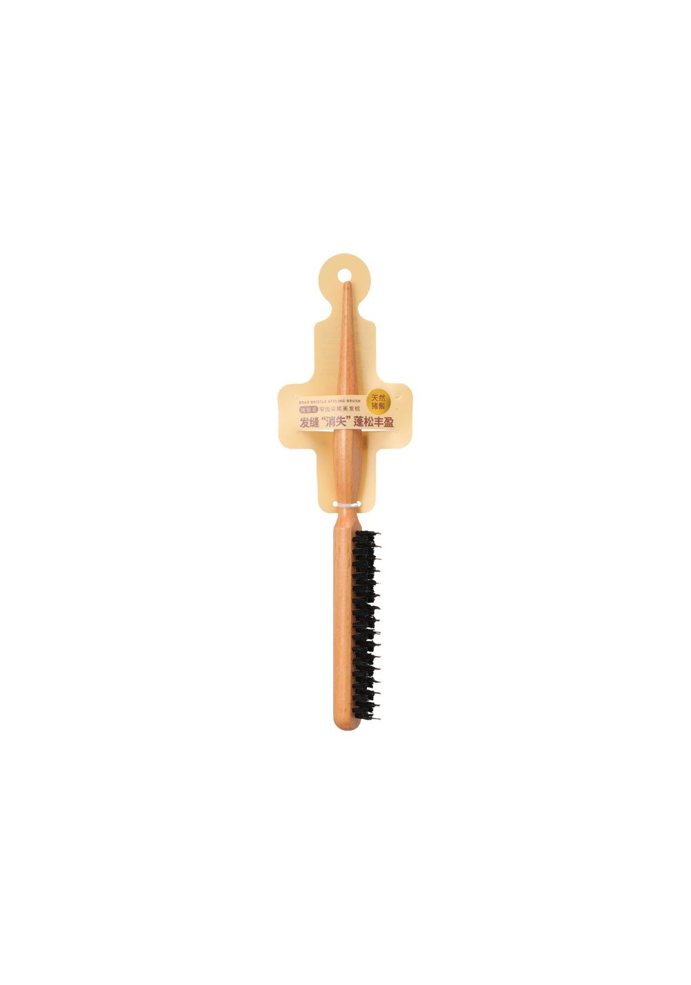 Cepillo para Cardar el Cabello Miniso
