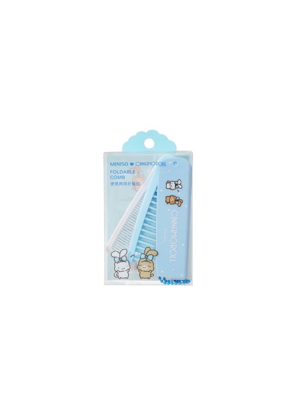 Cepillo Plegable de Doble Uso Sanrio Miniso Unisex - Vista 3